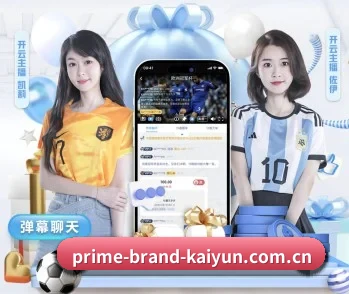 - 联系我们 - kaiyun